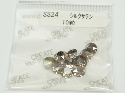 画像1: ◆55％OFF◆現品限り◆粒売り◆1088 SS24 シルクサテン10粒